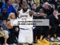 2014nba总决赛第三场(2014nba总决赛第三场录像回放)