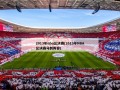 2013年nba总决赛(2013年NBA总决赛马刺阵容)