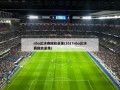 nba总决赛回放录像(2017nba总决赛回放录像)