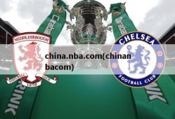 china.nba.com(chinanbacom)