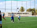 热火vs凯尔特人录像(热火vs凯尔特人2013年3月19)