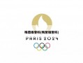 梅德维登科(梅登维登科)