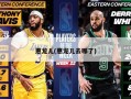 惠龙儿(惠龙儿去哪了)