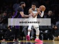爱德华兹(爱德华兹英文)