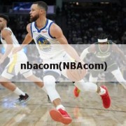 nbacom(NBAcom)