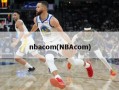nbacom(NBAcom)