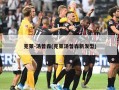 克莱-汤普森(克莱汤普森新发型)