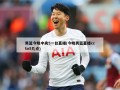 男篮今晚中央5一台直播(今晚男篮直播cctv5几点)