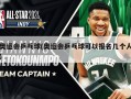 奥运会乒乓球(奥运会乒乓球可以报名几个人)