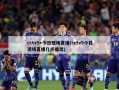 cctv5+今日现场直播(cctv5今日现场直播几点播出)