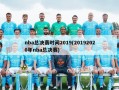nba总决赛时间2019(20192020年nba总决赛)