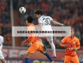 孙杨游泳比赛视频(孙杨游泳比赛视频回放)