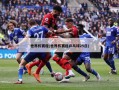 世界杯赛程(世界杯赛程乒乓球25日)