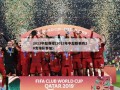 2013中超赛程(2013年中超联赛有20支球队参加)