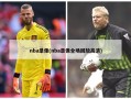 nba录像(nba录像全场回放高清)