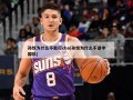 孙悦为什么不能打cba(孙悦为什么不进中国队)