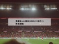 直播湖人vs掘金(2021215湖人vs掘金直播)