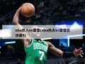 nba热火vs雷霆(nba热火vs雷霆总决赛5)