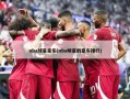 nba球星豪车(nba明星的豪车排行)